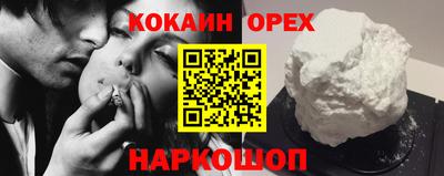 mdpv Рузаевка