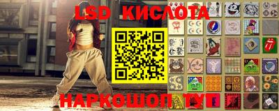mdpv Рузаевка