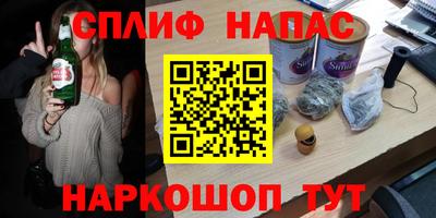мескалин Рязань