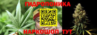 мескалин Рязань