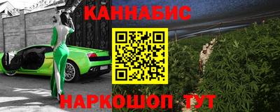 мефедрон мука Рыбинск