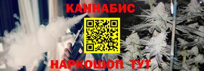 мефедрон мука Рыбинск