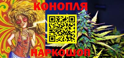 мефедрон мука Рыбинск