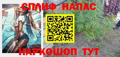 mdpv Рузаевка