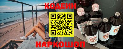 mdpv Рузаевка
