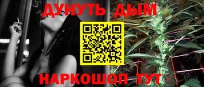 мефедрон мука Рыбинск