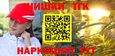ALPHA PVP Свободный