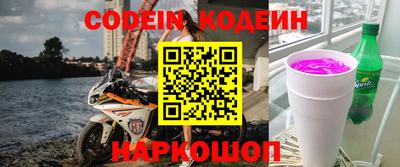 мефедрон мука Рыбинск