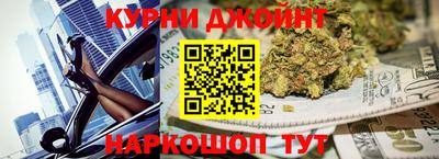мефедрон мука Рыбинск