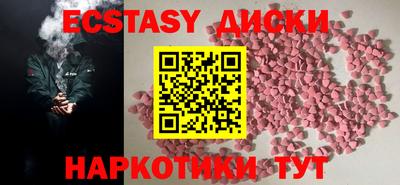 mdpv Рузаевка