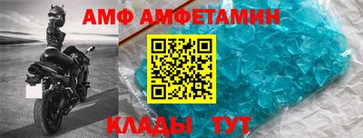 mdpv Рузаевка