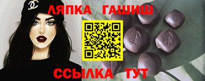 mdpv Рузаевка