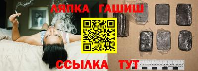 мескалин Рязань