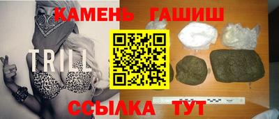 мескалин Рязань