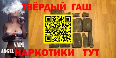mdpv Рузаевка