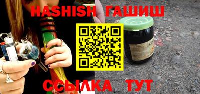 мефедрон мука Рыбинск