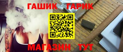 мескалин Рязань
