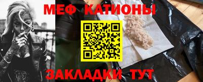 ALPHA PVP Свободный