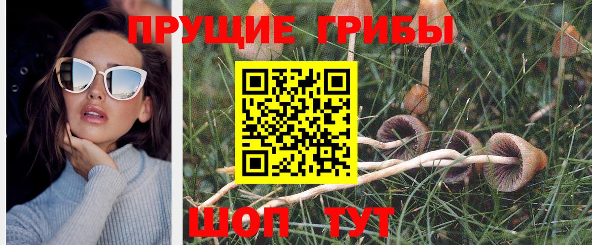 МАРИХУАНА  ГАШИШ  Анапа  Вход с VPN  Меф кристаллы  Гашиш 